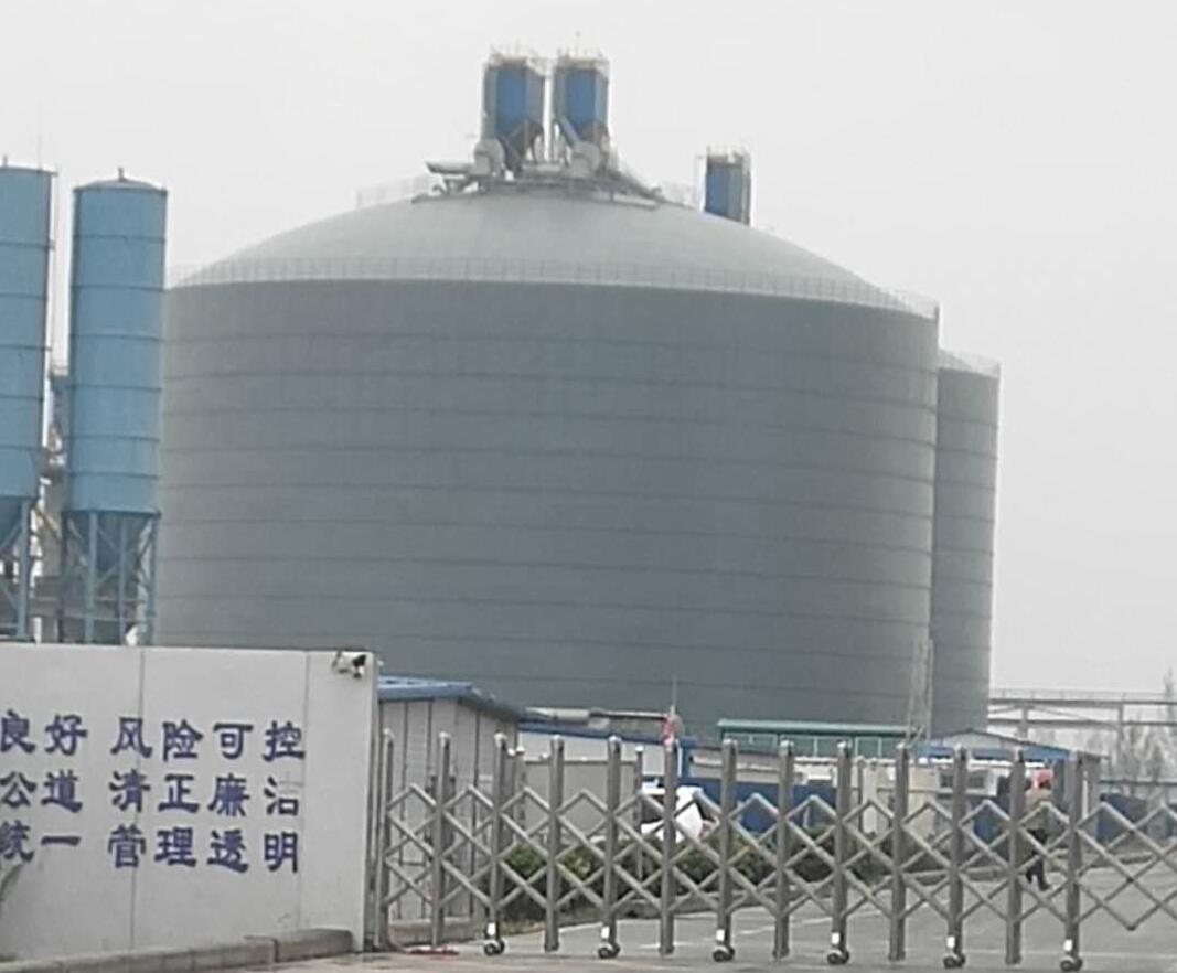 城东4万吨粉煤灰储存库