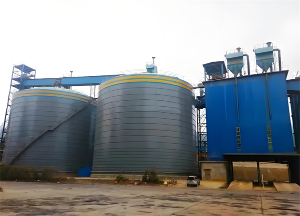 城东球团钢板仓